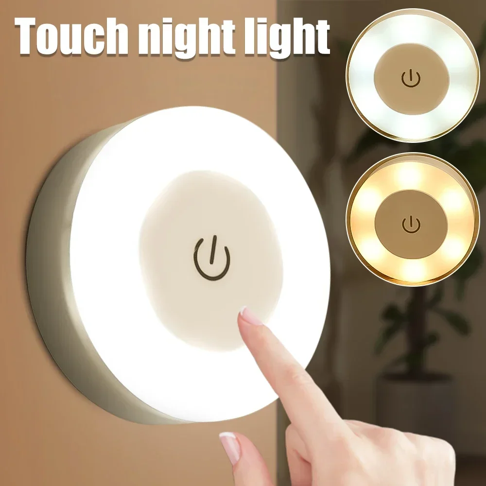 Home Improvement Items - مجموعات مصابيح مفك كهربائي LED ،